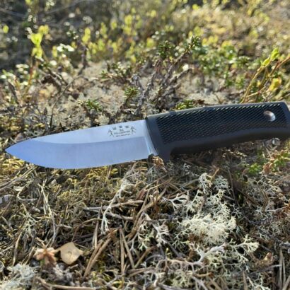 Fallkniven R2 Scout 2 1.jpg