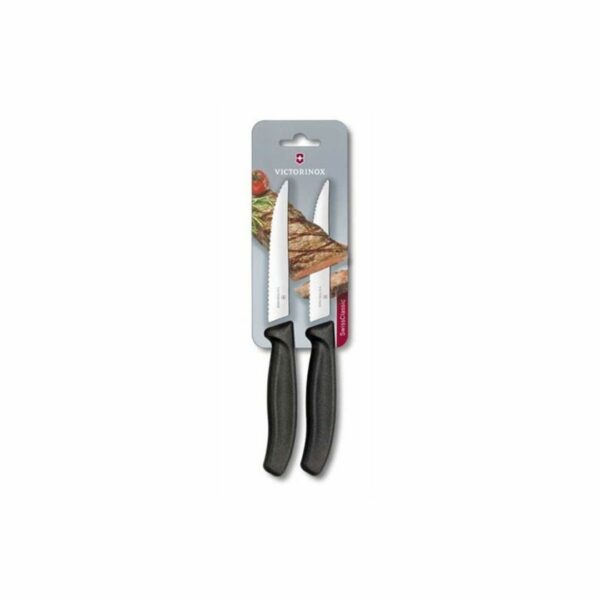 Victorinox Swiss Classic Gourmet Μαχαίρι Κρέατος Οδοντωτό 12cm σετ 2τεμ 6.7933.12b